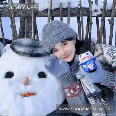 庞真兰